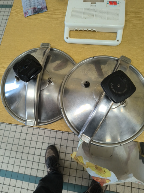 Photo principale de la fiche